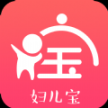 妇儿宝