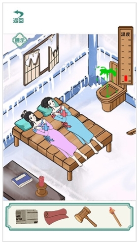脑洞挑战合集图3