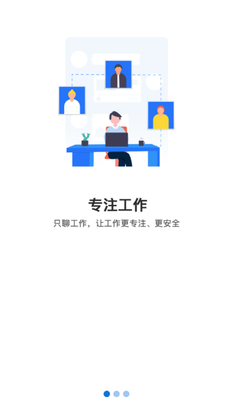 新融E图3