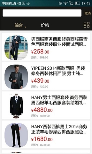 抠抠网图3