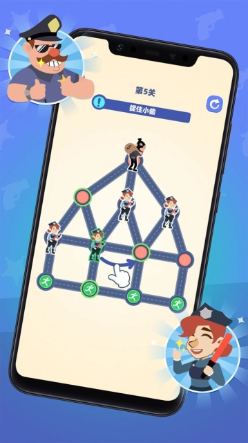 小偷别跑图3