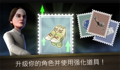 恐怖的布兰妮正式版图1