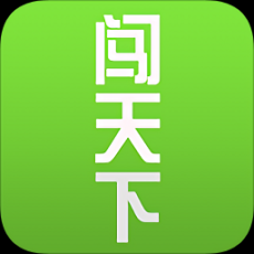 闯天下