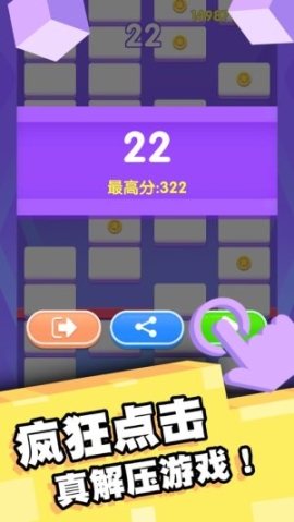 完美消除图4