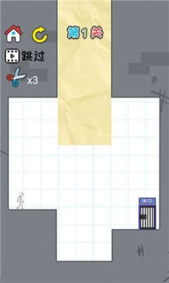 思维我最强红包版图2