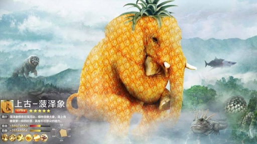 山海西经图图1