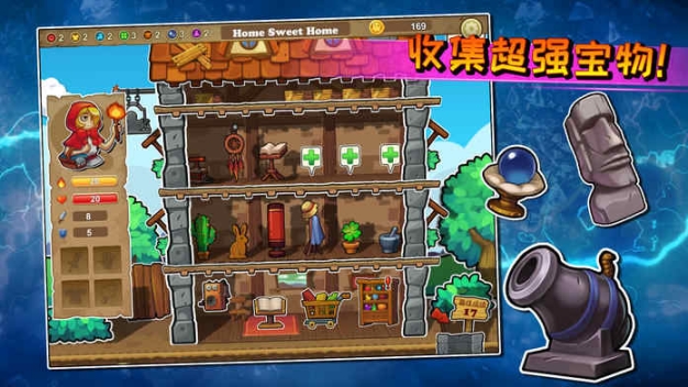 呆呆大冒险新版图2