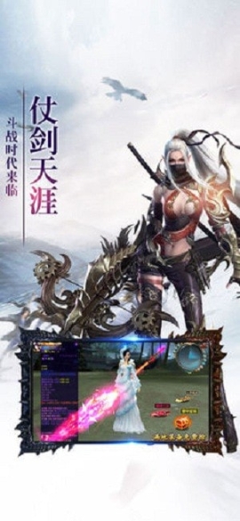 六道乾坤图1