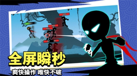 斗破超人图1