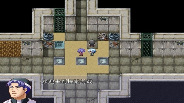 少年探险家手游图2