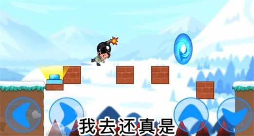 抖个大包袱图1