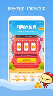 最终答案图3