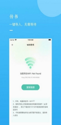 一天阅读app安卓官网版图1