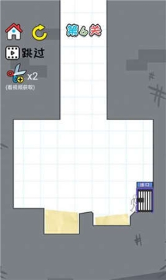 思维我最强红包版图1