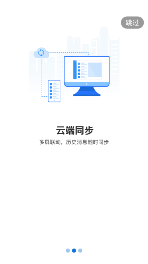 新融E图2