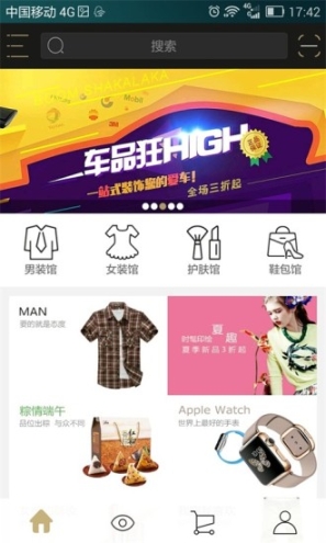 抠抠网图1