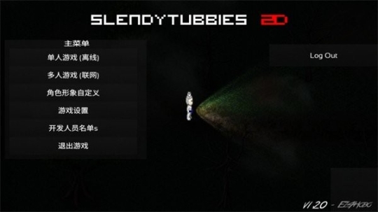 鬼畜天线宝宝2D图3