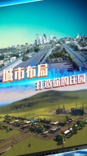 我的先行计划图1