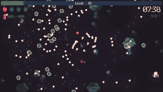 黎明前20分钟中文版图2