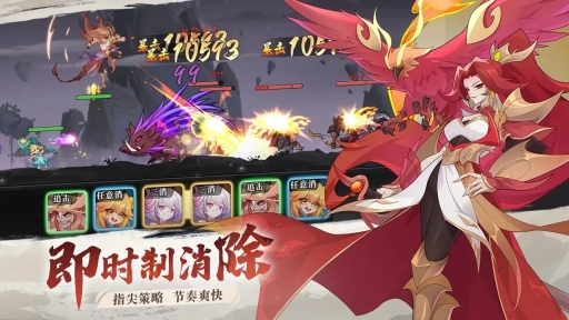 华夏绘卷图4