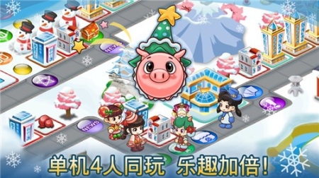 大富翁4fun最新版图3
