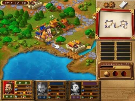 富甲天下3手机版中文版V1.0图2