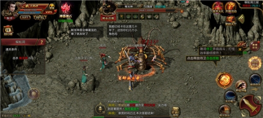 勇士转生录高爆版图5