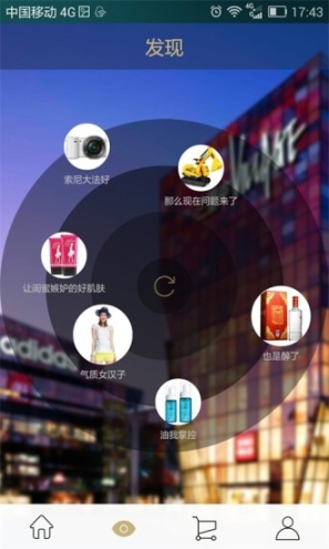 抠抠网图2