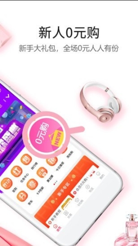 小当家图2