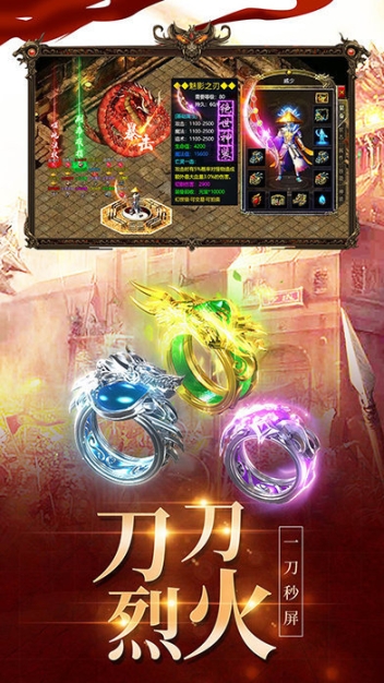 开局一把刀变态版图1
