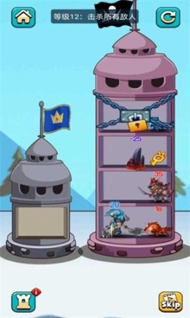 步步登神图2