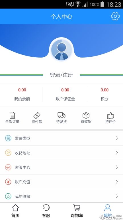 极鲜网图4