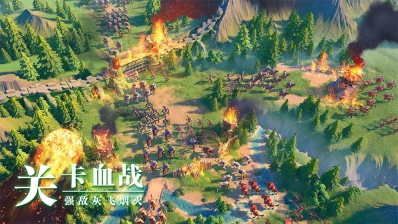 万国觉醒国际服图3