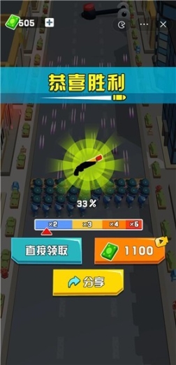 激战突围图3