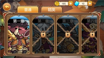 小小骑士团加强版图3
