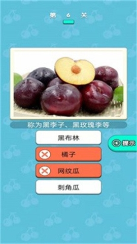 糖果大大卷图1