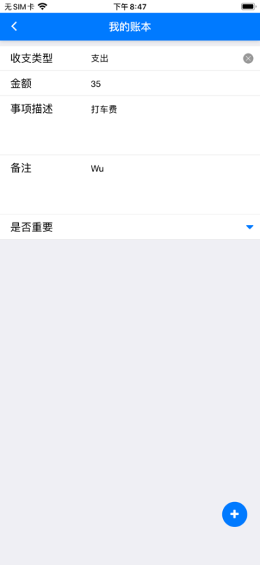 艺企赢管理图1