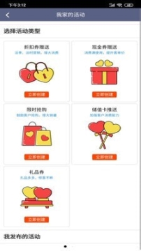 大涵茗茶图2
