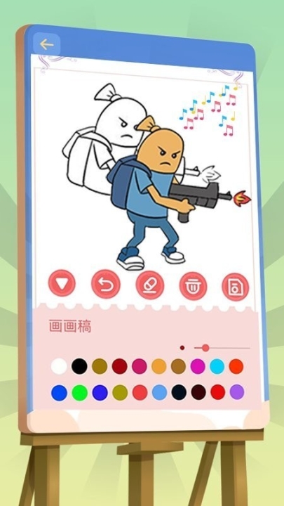香肠涂色派对图1