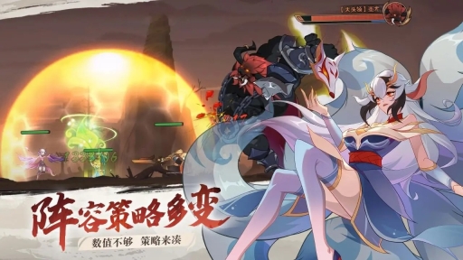 华夏绘卷图3