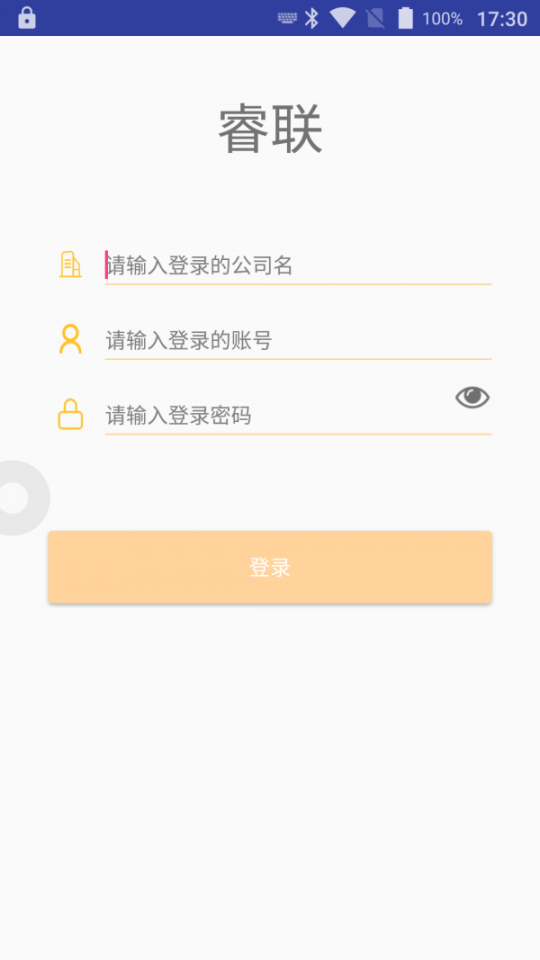 睿联图3