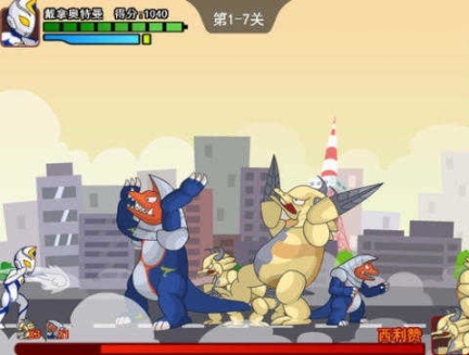 奥特曼兄弟联手图1