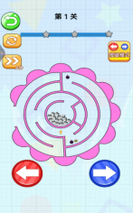 迷宫大逃脱3图3