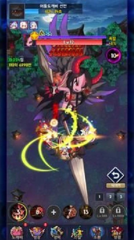 培养怪物萌娘图2