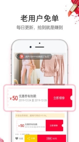 小当家图3