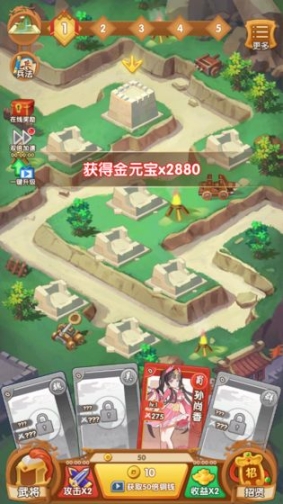 英雄td塔防手游图3
