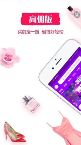 小当家图1