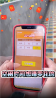 兴旺步行街图2