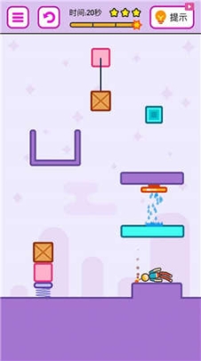救救火柴人2图2