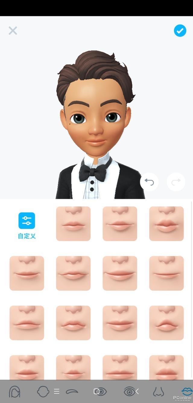 崽崽ZEPETO(2)